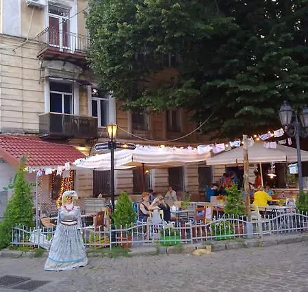Apartment Kinodom Na Deribasovskoy Odesa
