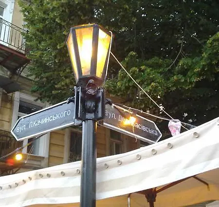 Kinodom Na Deribasovskoy Odesa